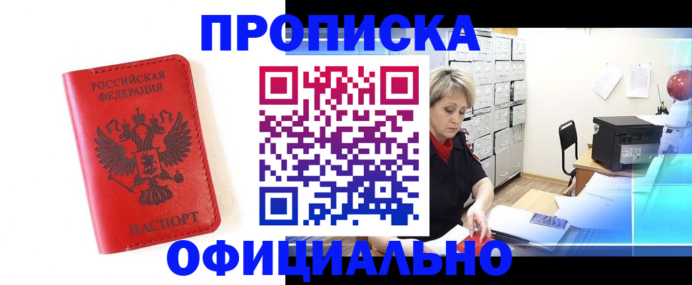 форма 3 в Данилове